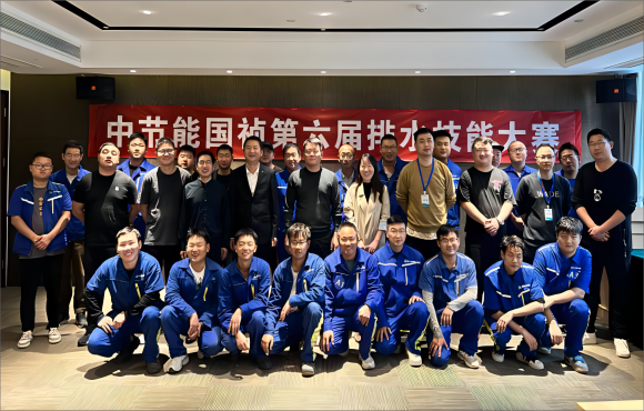 赛学相融——环球国际国祯第六届排水技能大赛圆满落幕